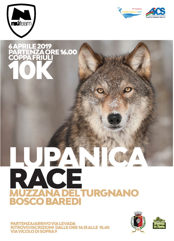 lupanica race